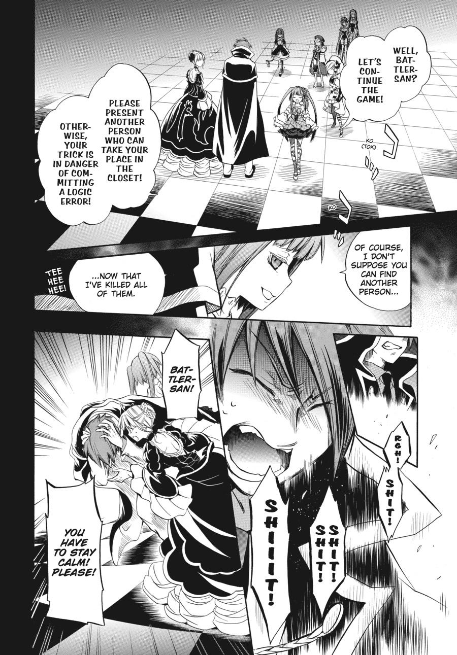 Read Umineko WHEN THEY CRY Episode 6_ Dawn of the Golden Witch EN Manga Online