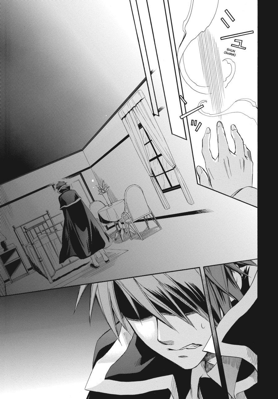 Read Umineko WHEN THEY CRY Episode 6_ Dawn of the Golden Witch EN Manga Online