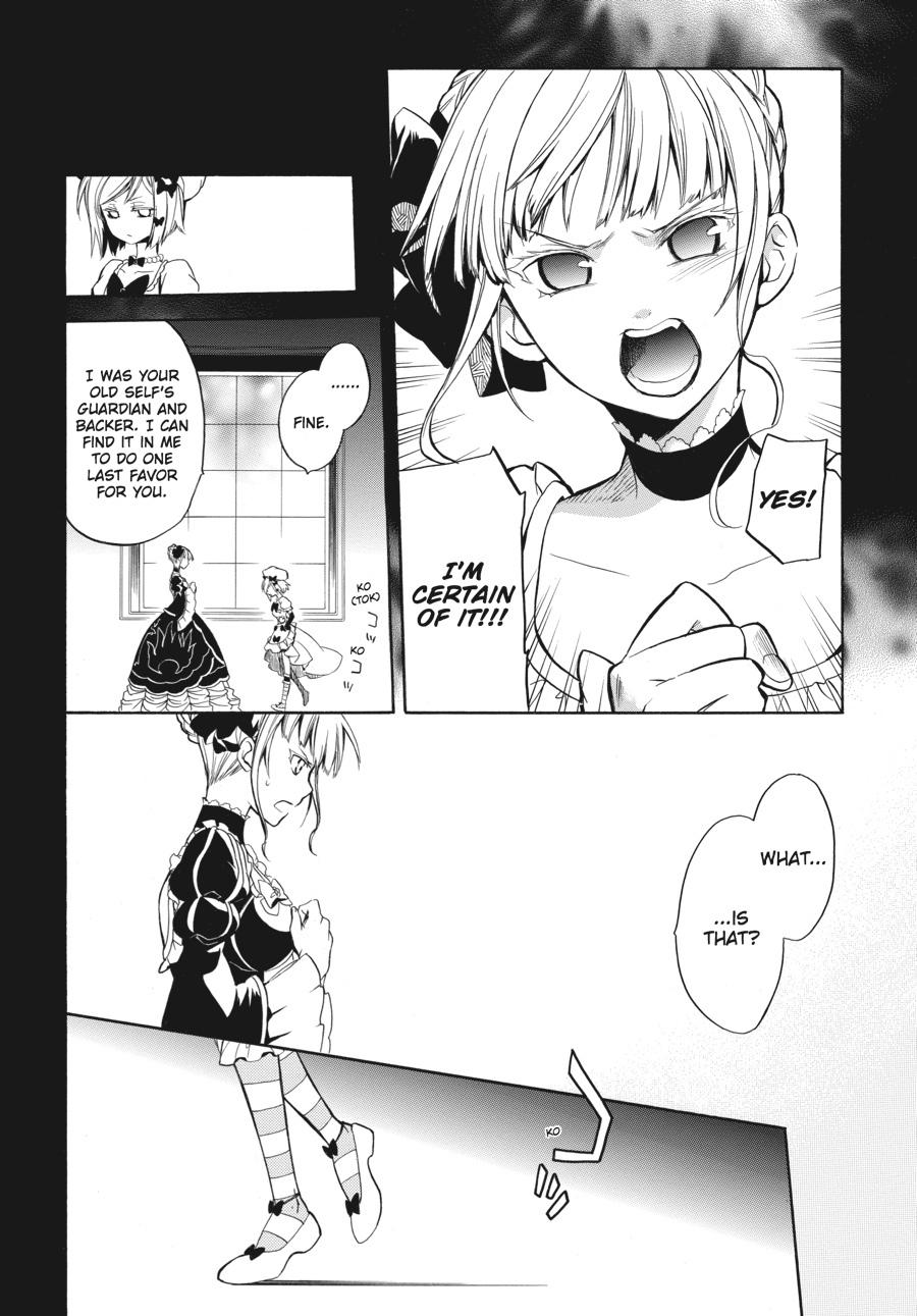 Read Umineko WHEN THEY CRY Episode 6_ Dawn of the Golden Witch EN Manga Online