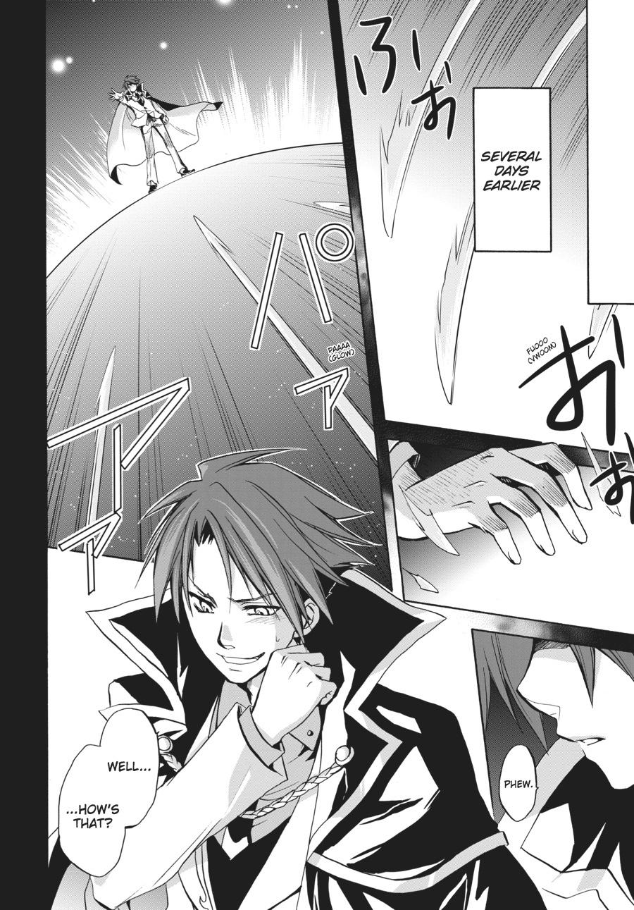 Read Umineko WHEN THEY CRY Episode 6_ Dawn of the Golden Witch EN Manga Online