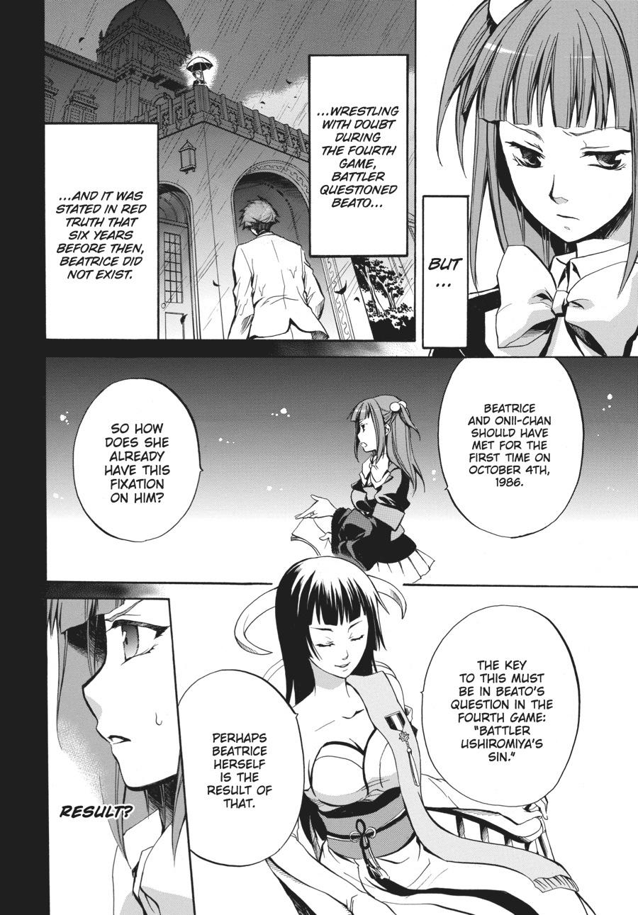 Read Umineko WHEN THEY CRY Episode 6_ Dawn of the Golden Witch EN Manga Online