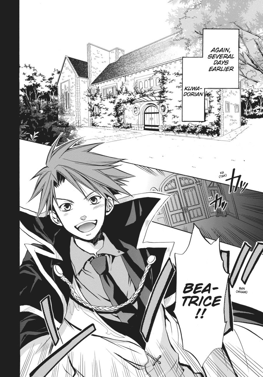 Read Umineko WHEN THEY CRY Episode 6_ Dawn of the Golden Witch EN Manga Online
