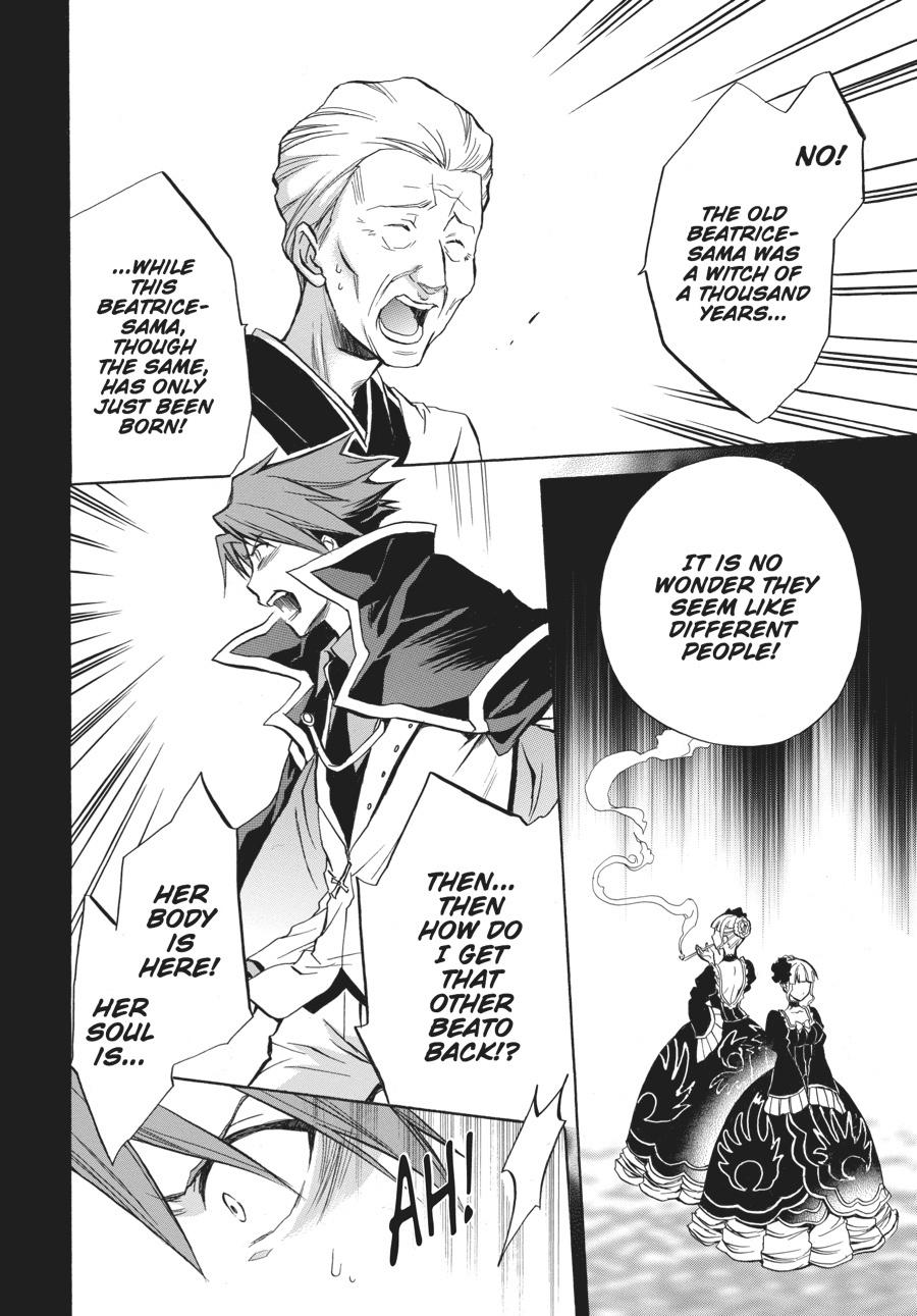 Read Umineko WHEN THEY CRY Episode 6_ Dawn of the Golden Witch EN Manga Online