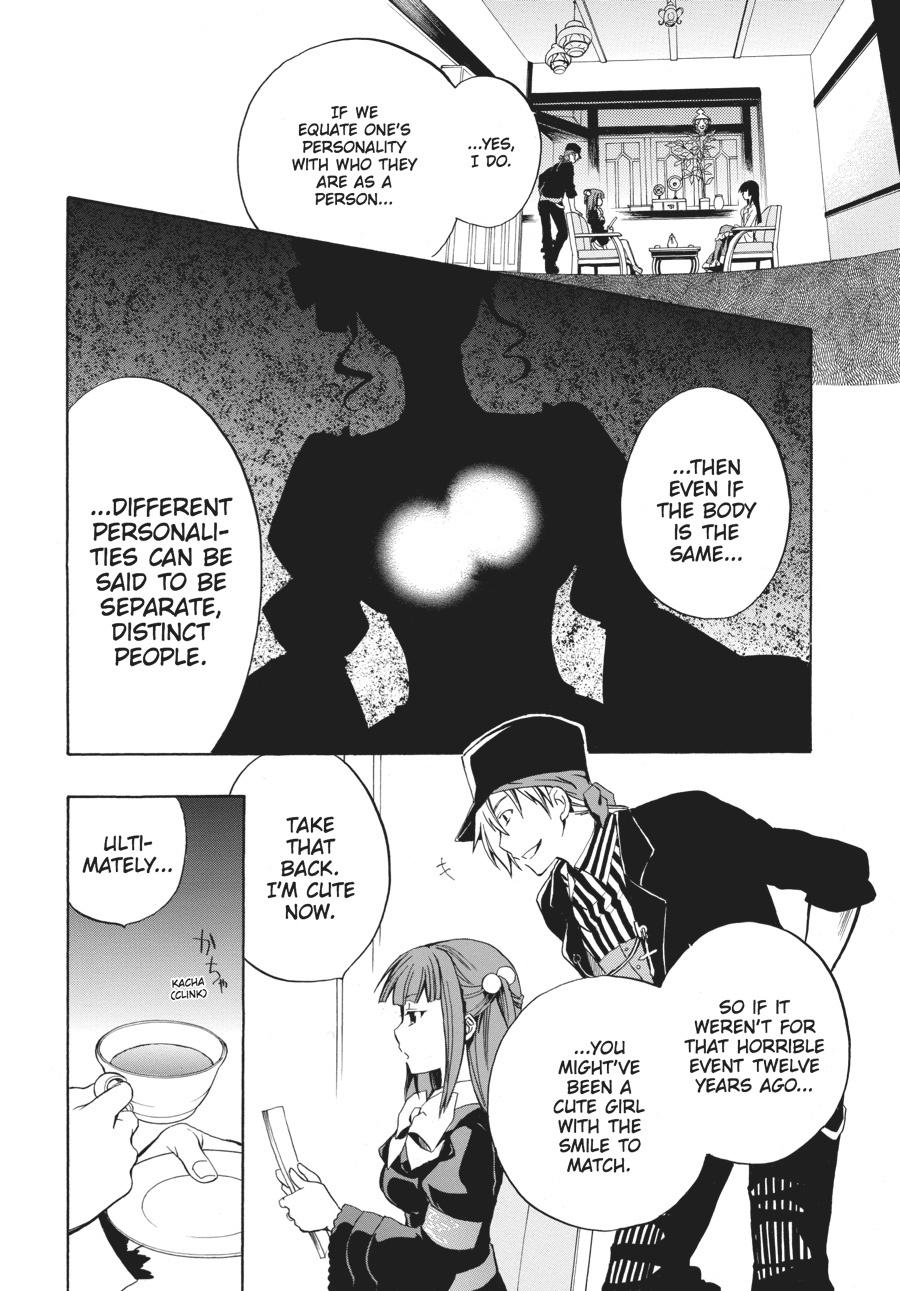 Read Umineko WHEN THEY CRY Episode 6_ Dawn of the Golden Witch EN Manga Online