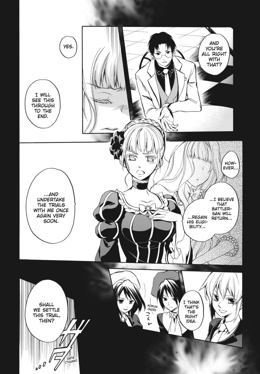 Read Umineko WHEN THEY CRY Episode 6_ Dawn of the Golden Witch EN Manga Online