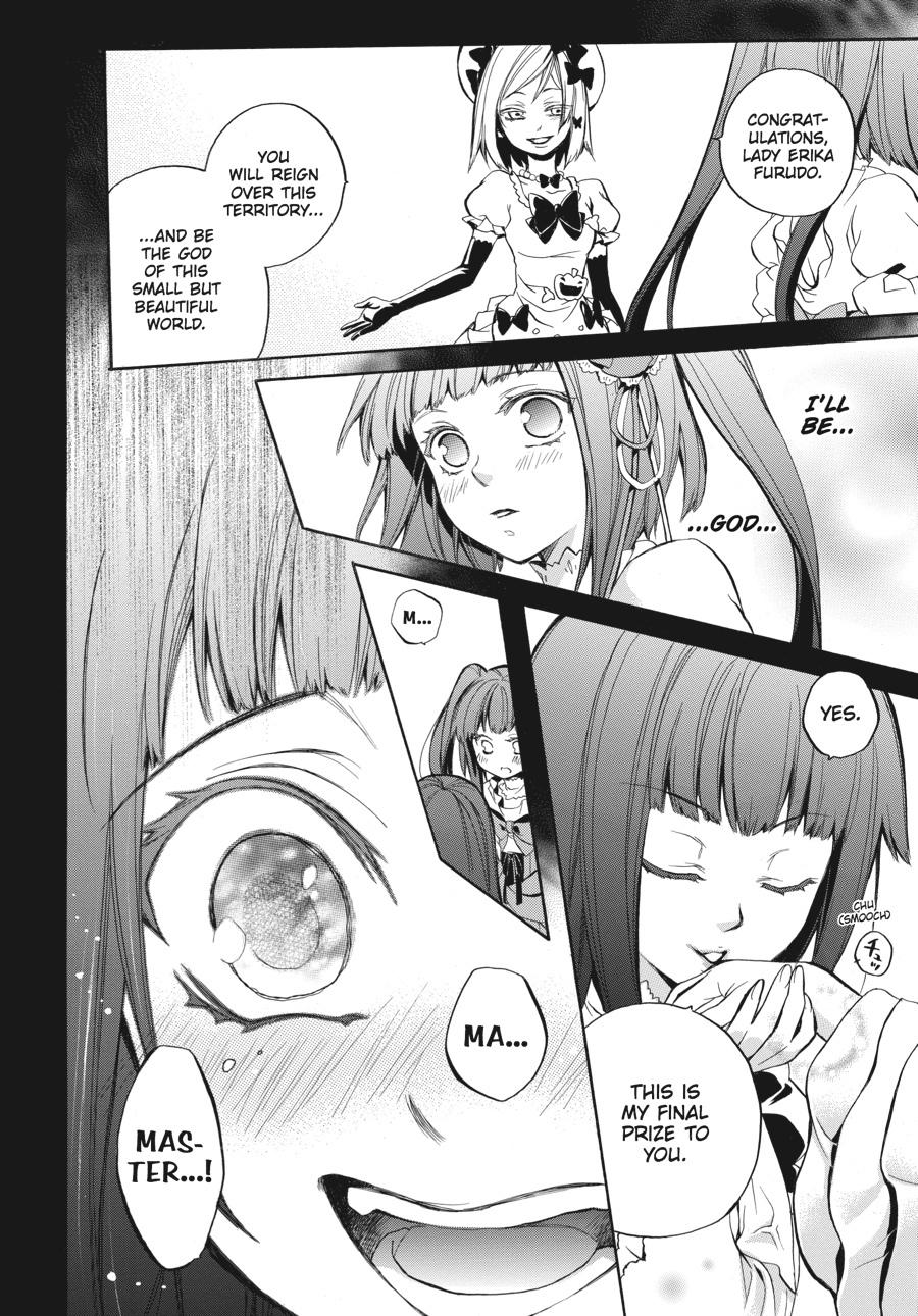 Read Umineko WHEN THEY CRY Episode 6_ Dawn of the Golden Witch EN Manga Online