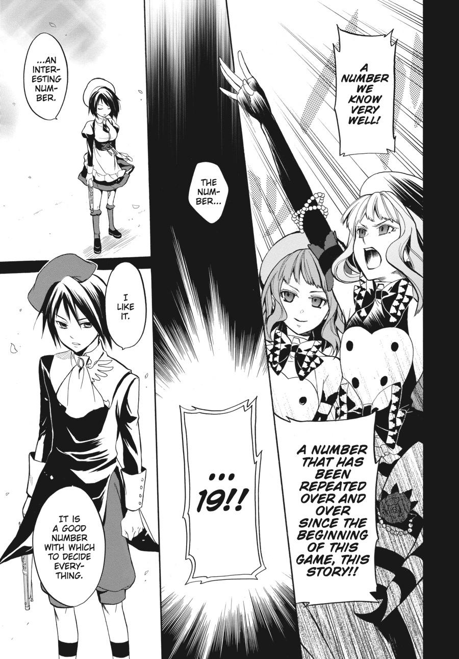 Read Umineko WHEN THEY CRY Episode 6_ Dawn of the Golden Witch EN Manga Online