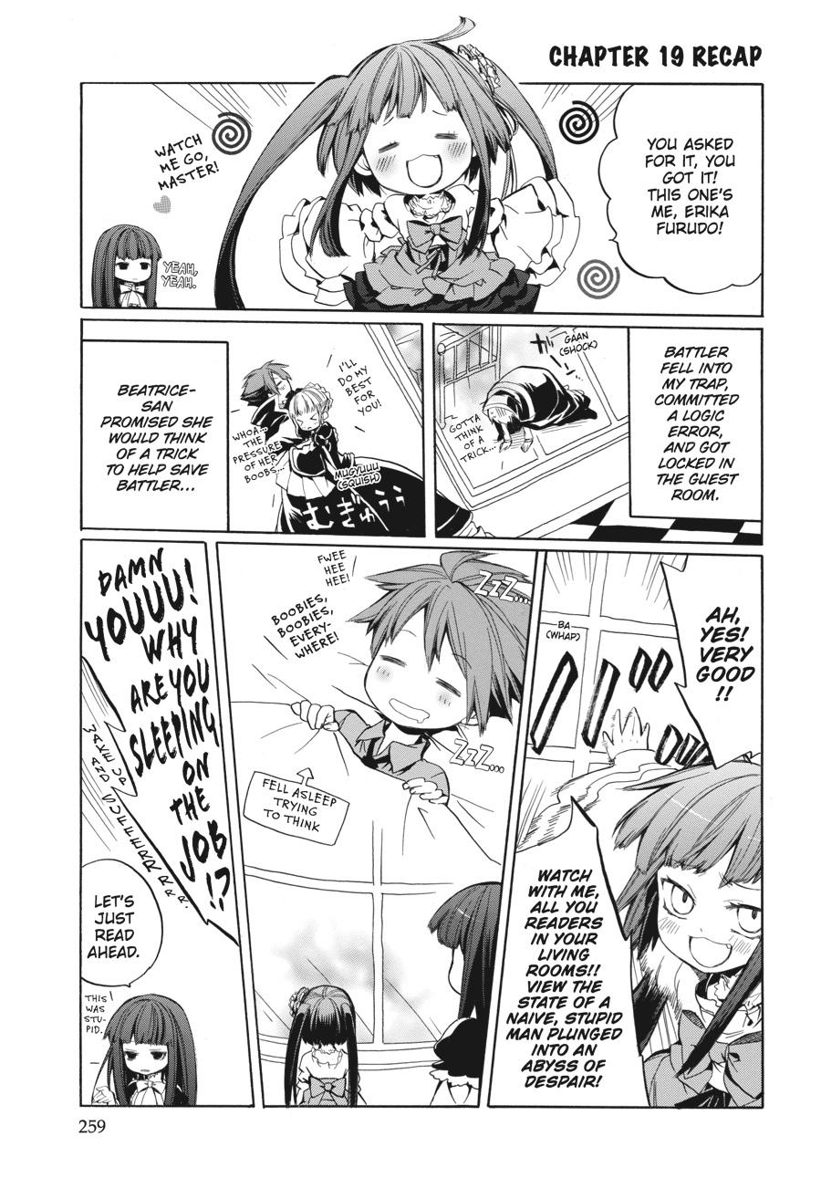 Read Umineko WHEN THEY CRY Episode 6_ Dawn of the Golden Witch EN Manga Online