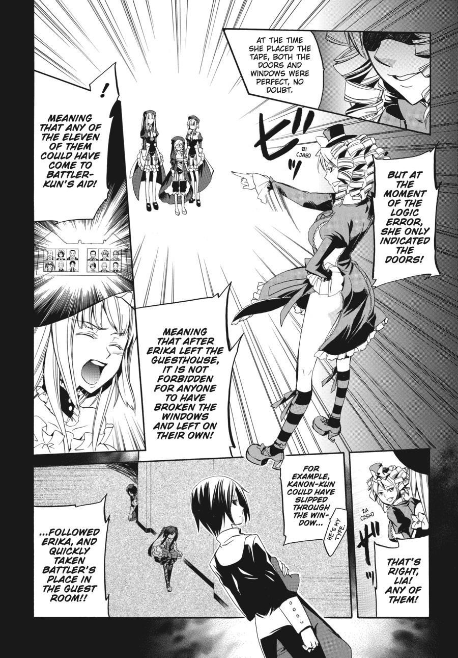 Read Umineko WHEN THEY CRY Episode 6_ Dawn of the Golden Witch EN Manga Online