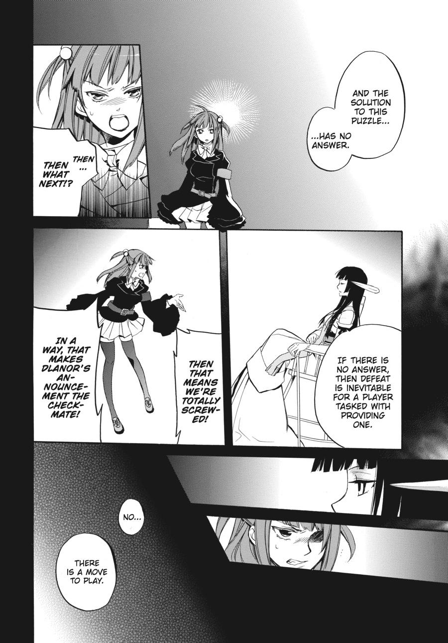 Read Umineko WHEN THEY CRY Episode 6_ Dawn of the Golden Witch EN Manga Online