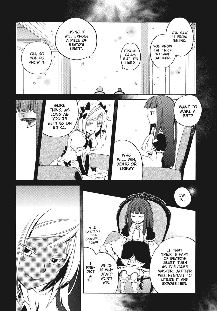 Read Umineko WHEN THEY CRY Episode 6_ Dawn of the Golden Witch EN Manga Online