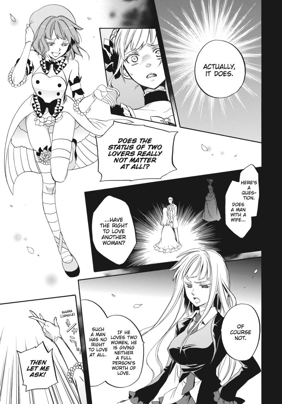 Read Umineko WHEN THEY CRY Episode 6_ Dawn of the Golden Witch EN Manga Online