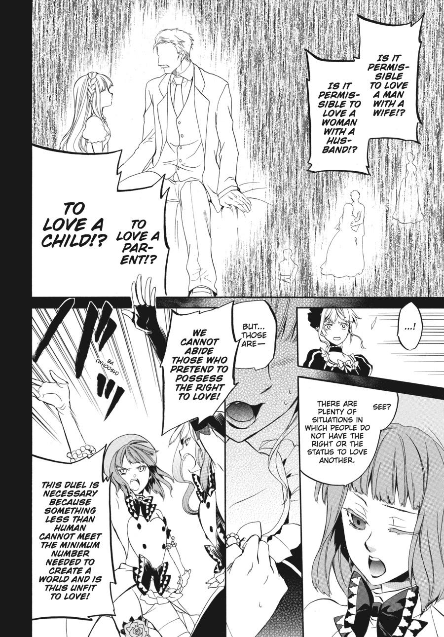 Read Umineko WHEN THEY CRY Episode 6_ Dawn of the Golden Witch EN Manga Online