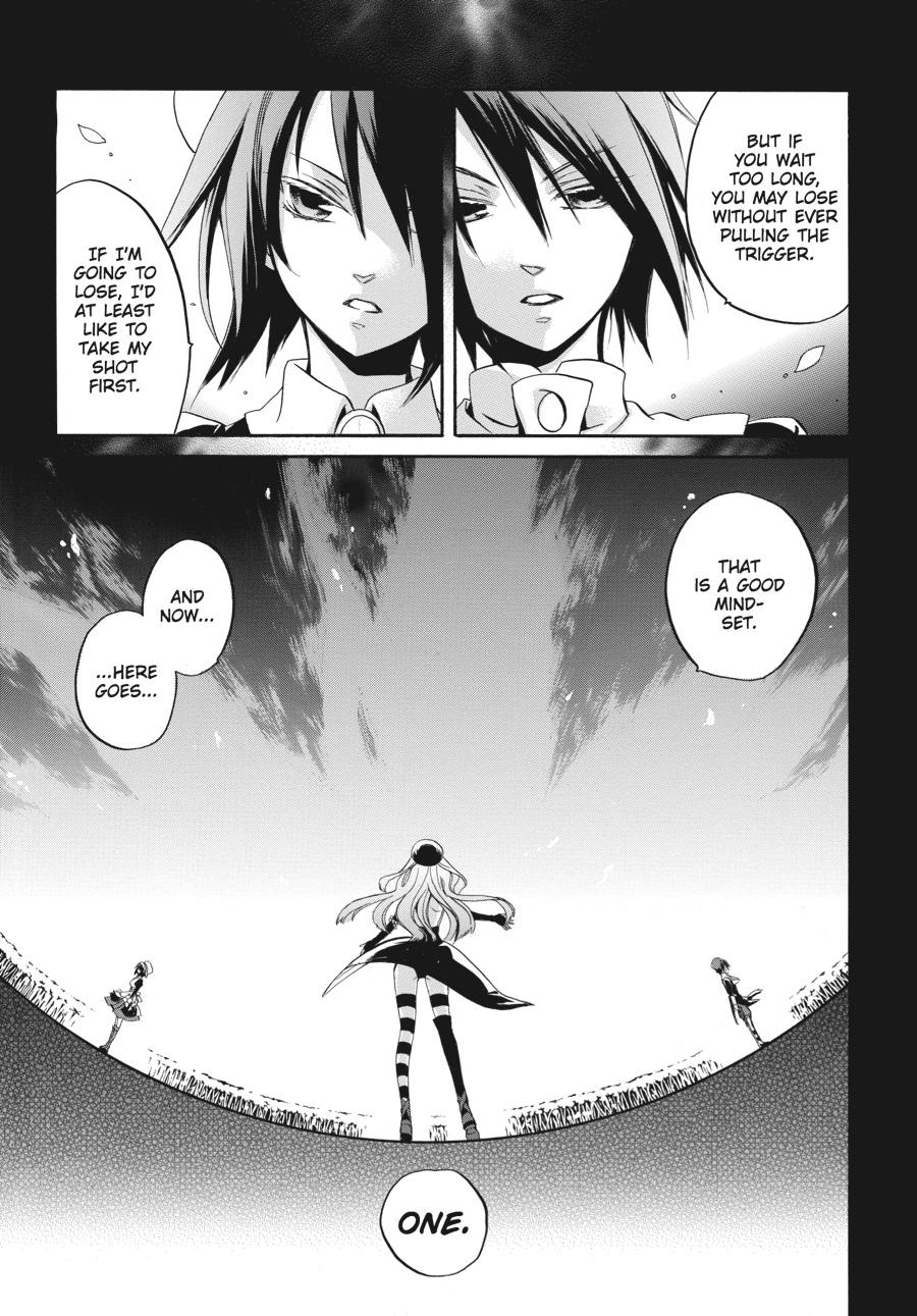 Read Umineko WHEN THEY CRY Episode 6_ Dawn of the Golden Witch EN Manga Online