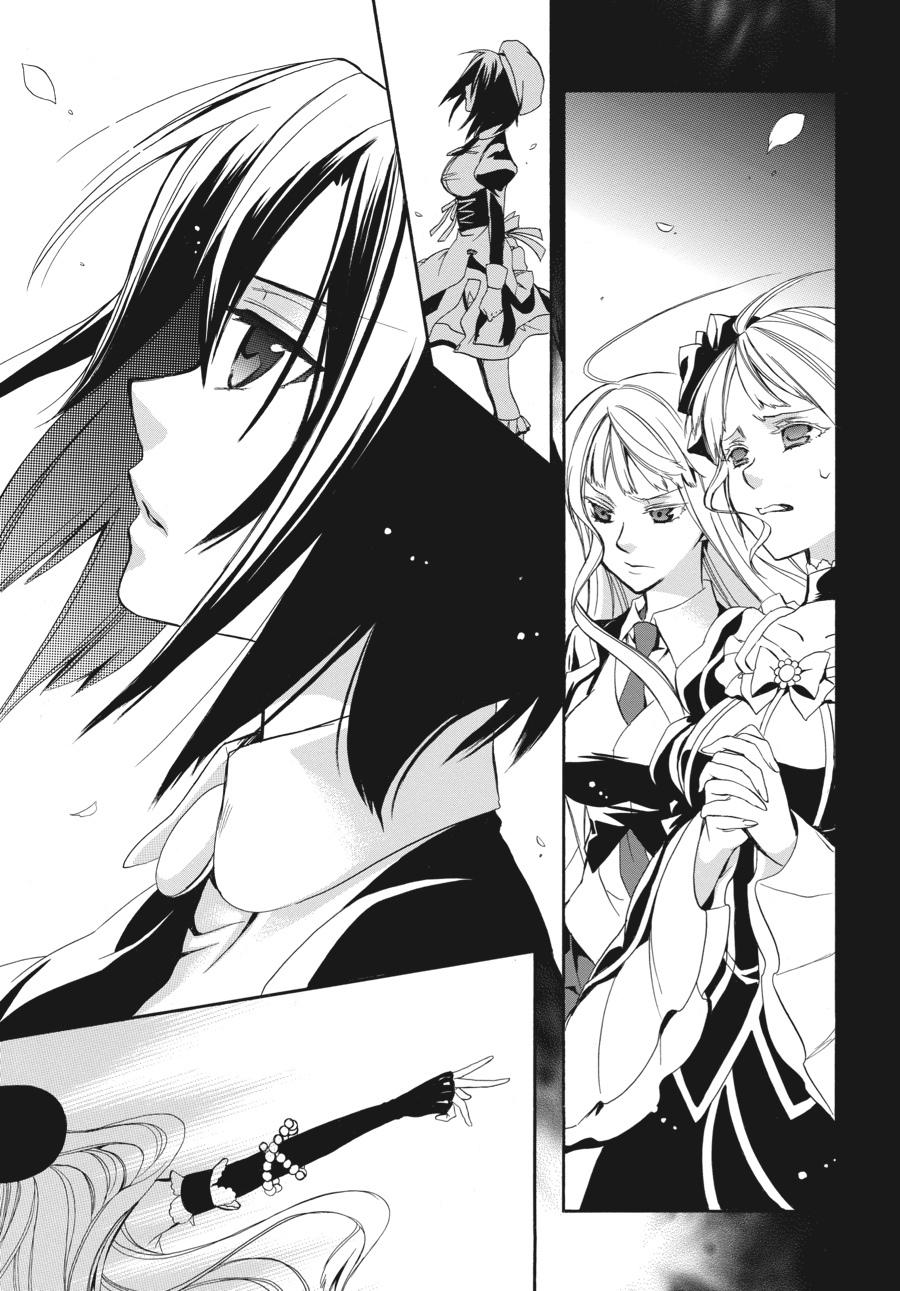Read Umineko WHEN THEY CRY Episode 6_ Dawn of the Golden Witch EN Manga Online