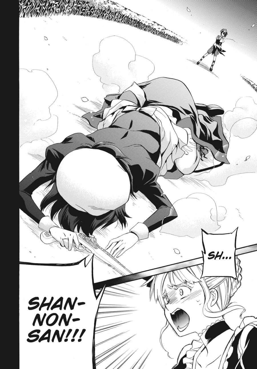 Read Umineko WHEN THEY CRY Episode 6_ Dawn of the Golden Witch EN Manga Online