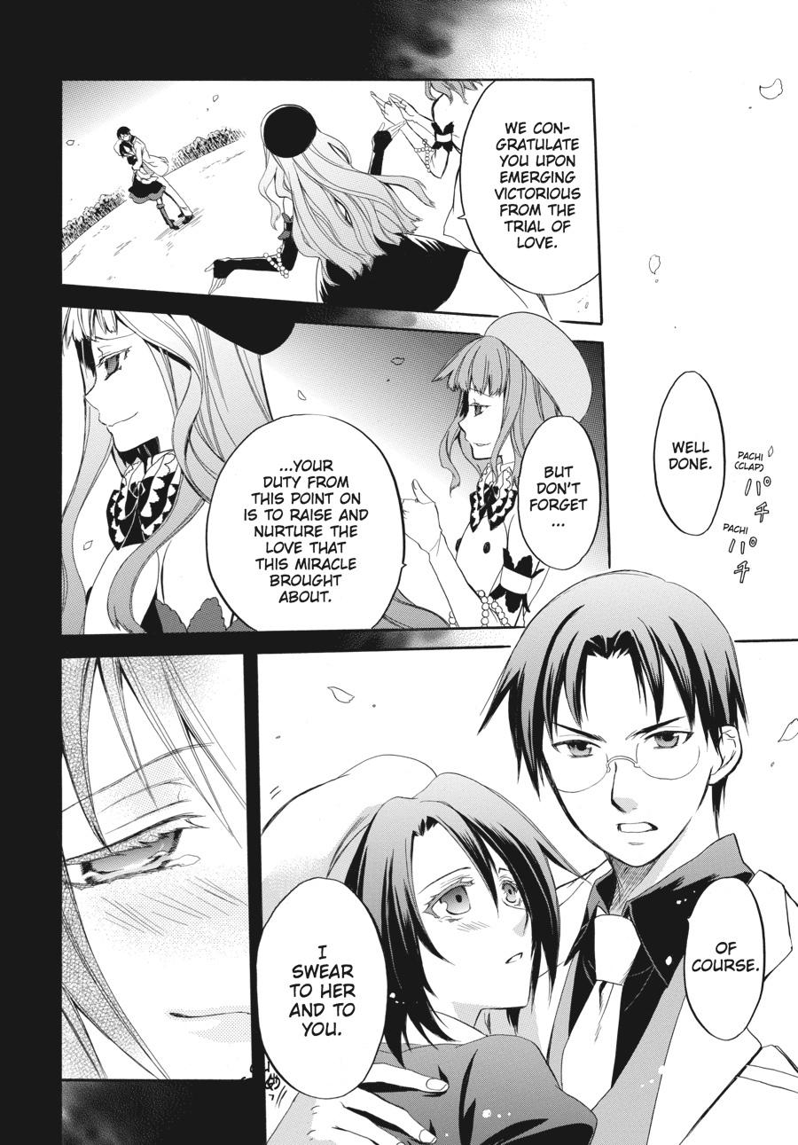 Read Umineko WHEN THEY CRY Episode 6_ Dawn of the Golden Witch EN Manga Online