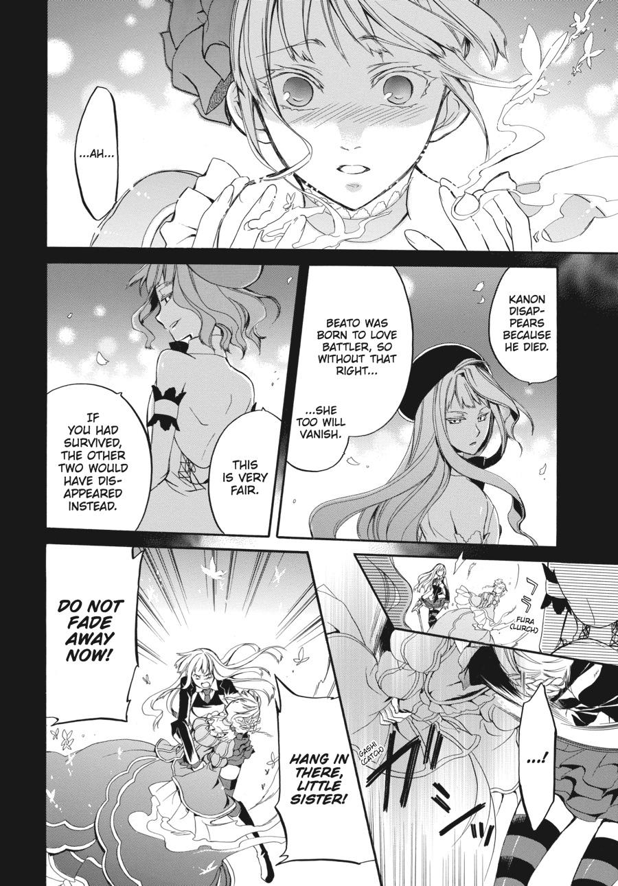 Read Umineko WHEN THEY CRY Episode 6_ Dawn of the Golden Witch EN Manga Online