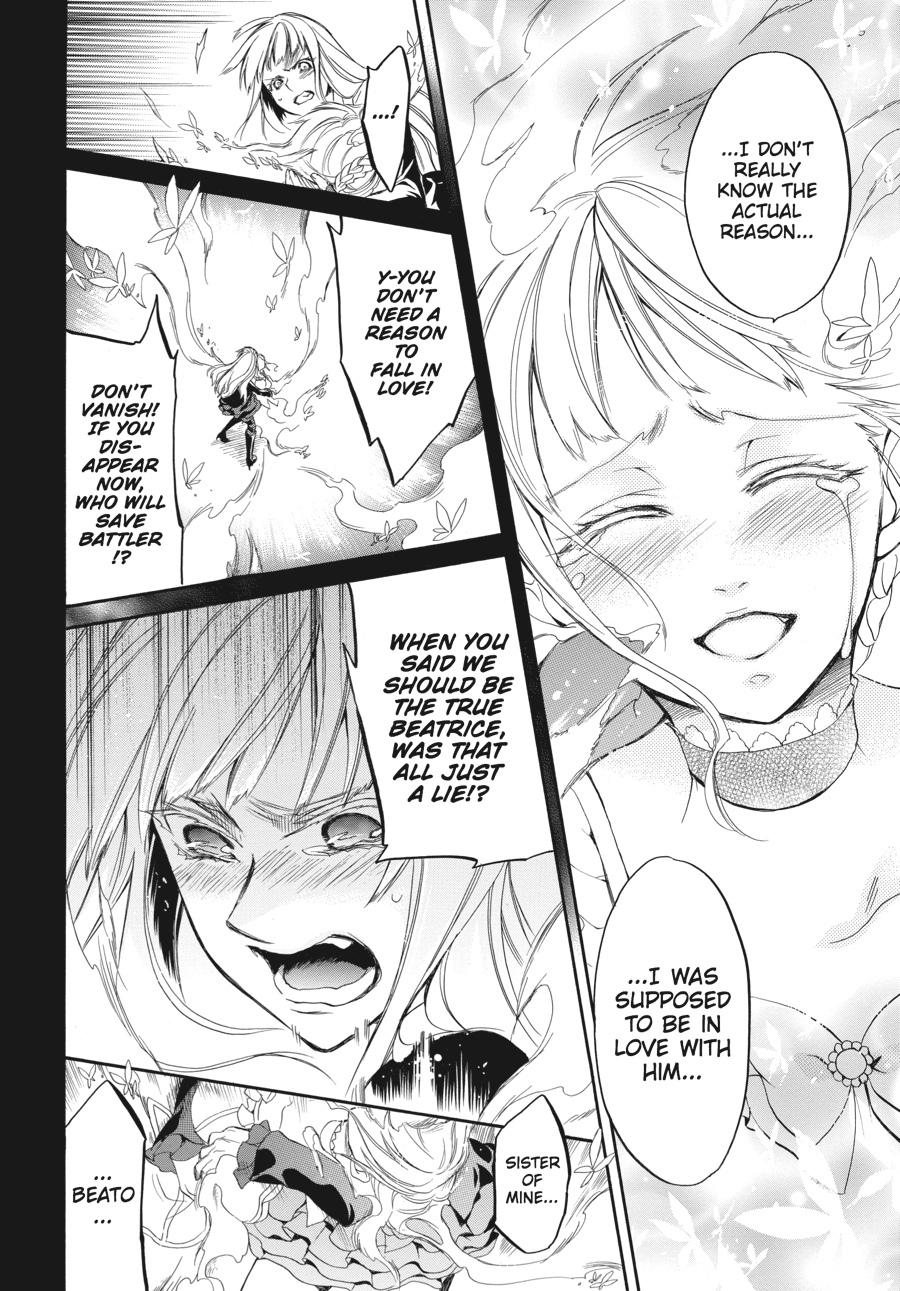 Read Umineko WHEN THEY CRY Episode 6_ Dawn of the Golden Witch EN Manga Online