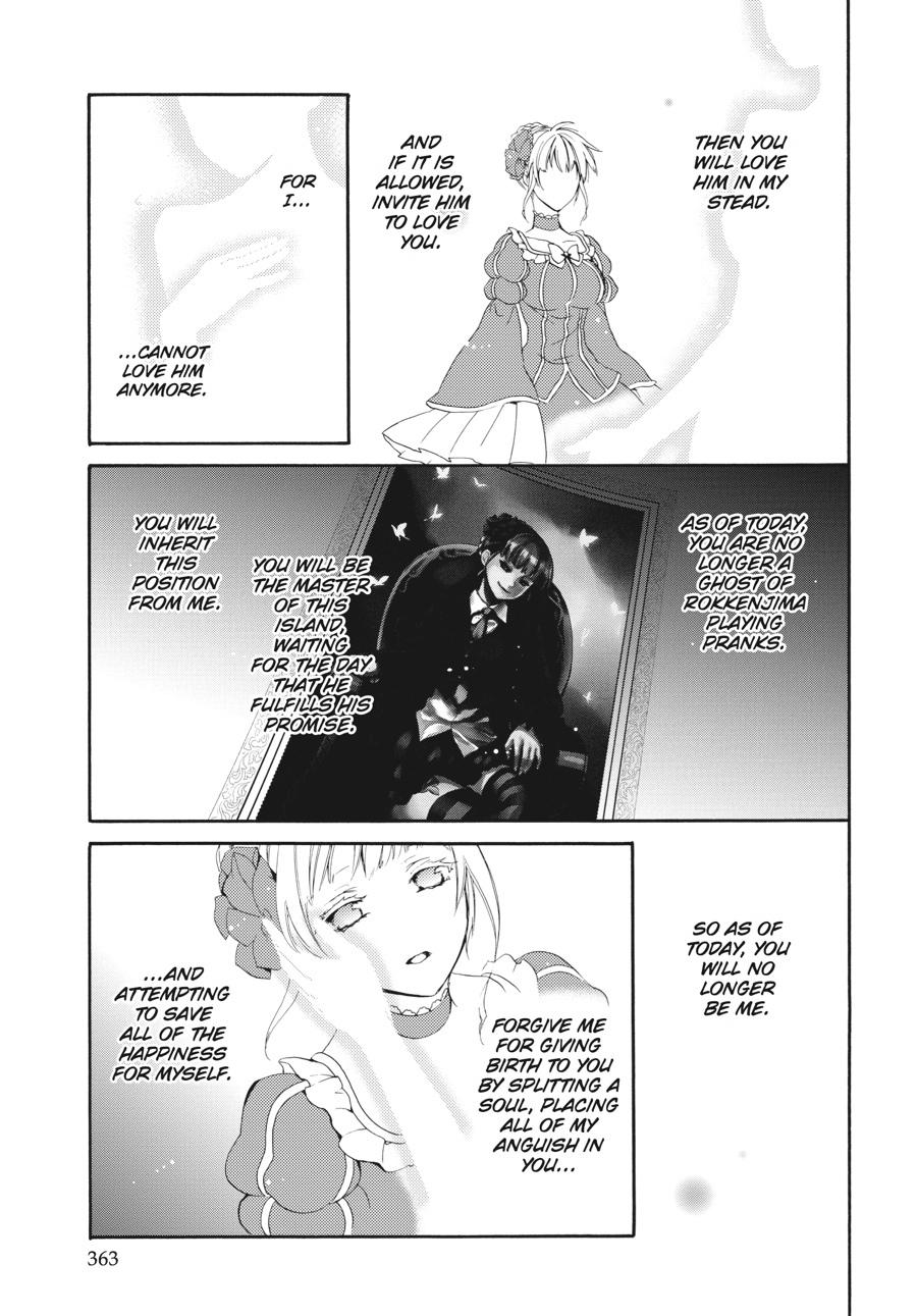 Read Umineko WHEN THEY CRY Episode 6_ Dawn of the Golden Witch EN Manga Online