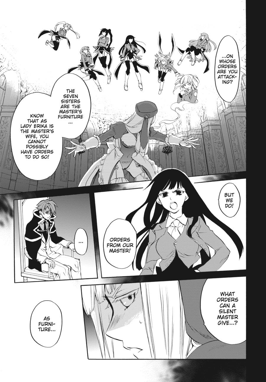 Read Umineko WHEN THEY CRY Episode 6_ Dawn of the Golden Witch EN Manga Online