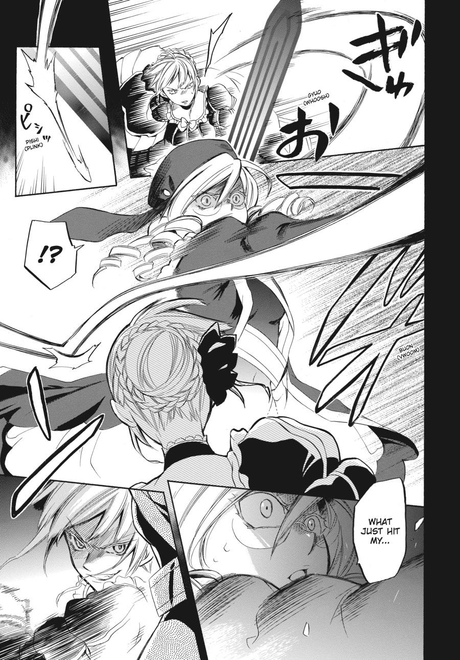 Read Umineko WHEN THEY CRY Episode 6_ Dawn of the Golden Witch EN Manga Online