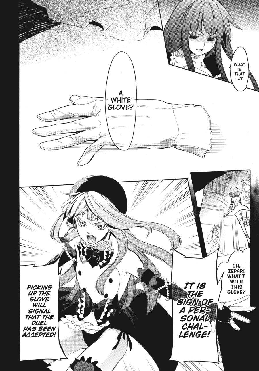 Read Umineko WHEN THEY CRY Episode 6_ Dawn of the Golden Witch EN Manga Online