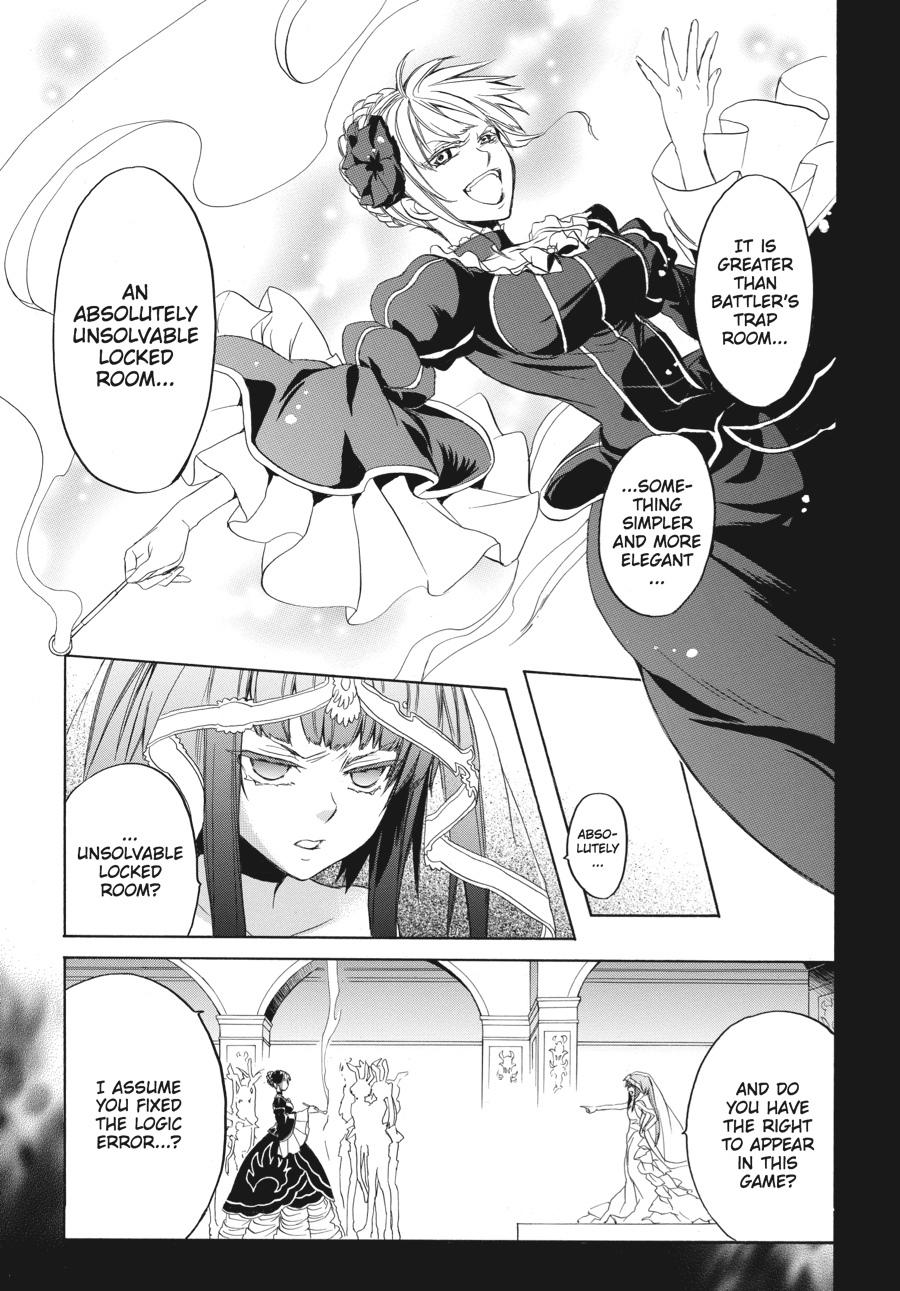 Read Umineko WHEN THEY CRY Episode 6_ Dawn of the Golden Witch EN Manga Online