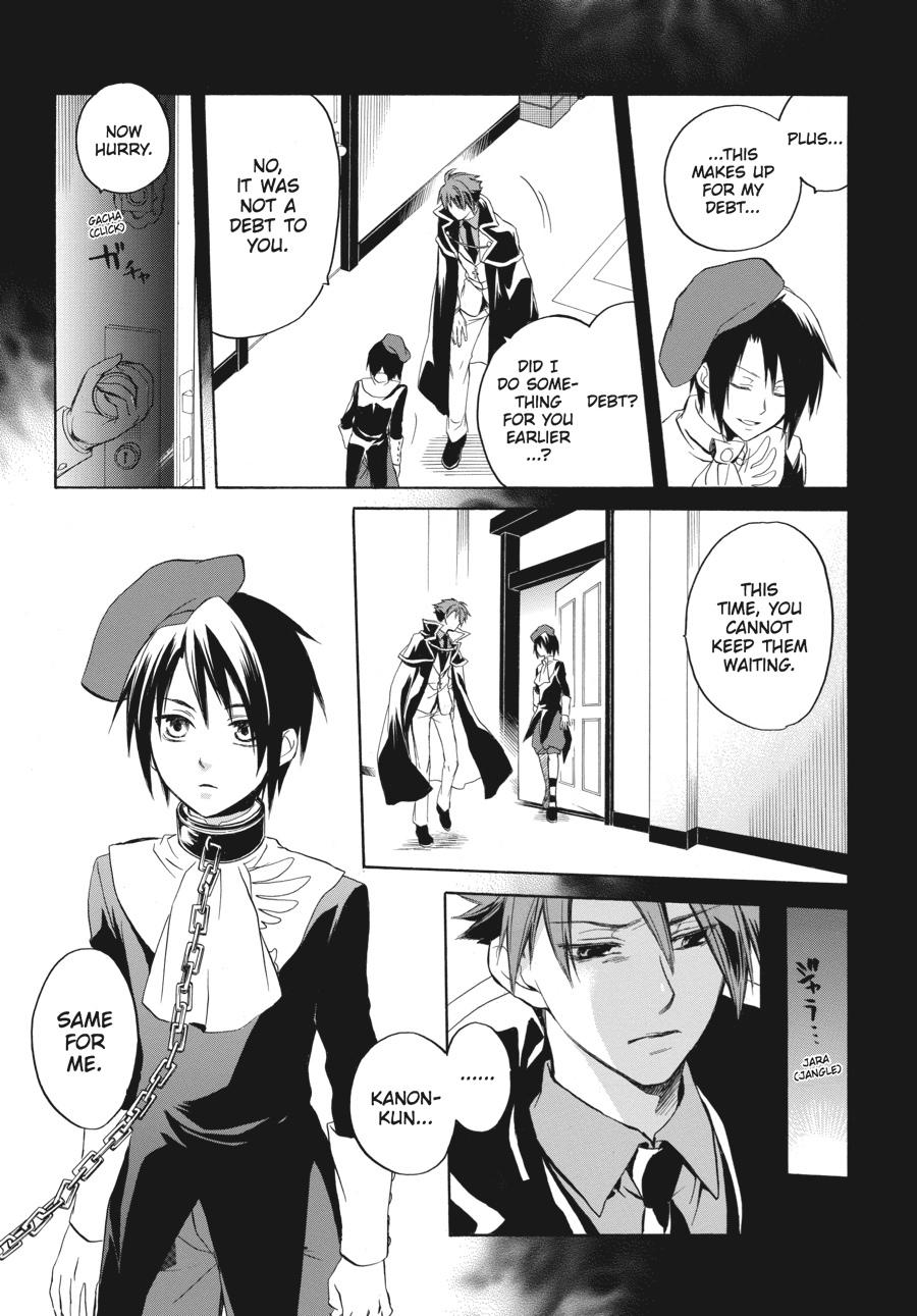 Read Umineko WHEN THEY CRY Episode 6_ Dawn of the Golden Witch EN Manga Online