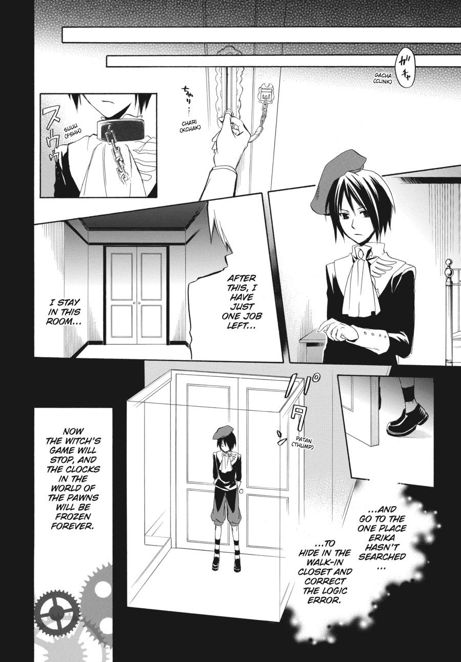 Read Umineko WHEN THEY CRY Episode 6_ Dawn of the Golden Witch EN Manga Online