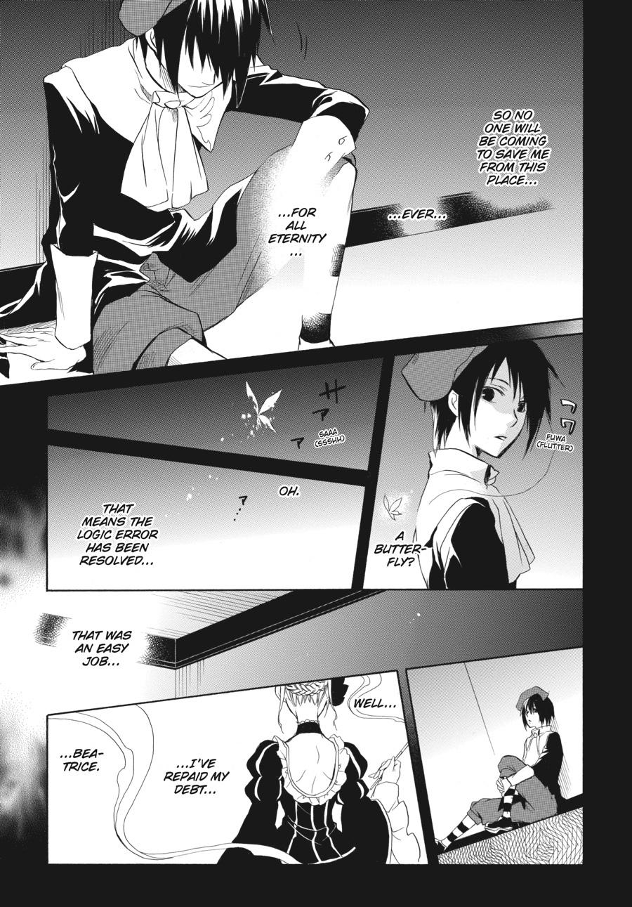 Read Umineko WHEN THEY CRY Episode 6_ Dawn of the Golden Witch EN Manga Online