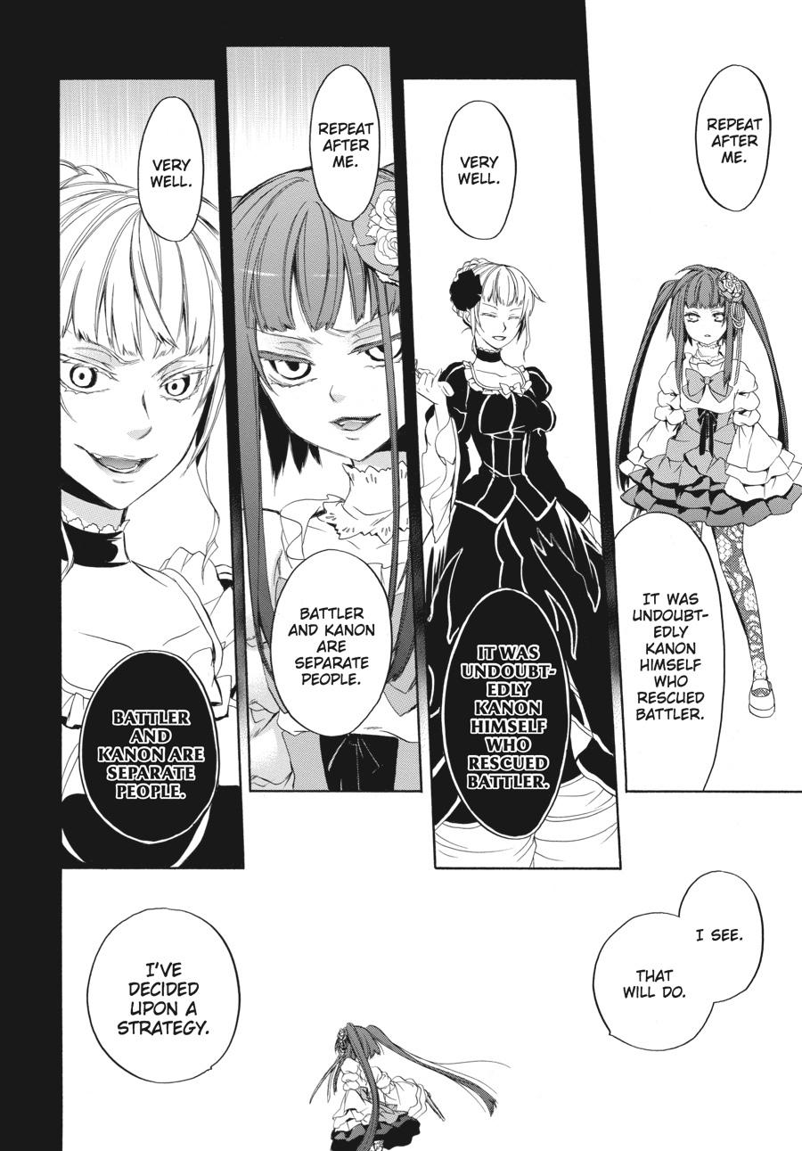 Read Umineko WHEN THEY CRY Episode 6_ Dawn of the Golden Witch EN Manga Online