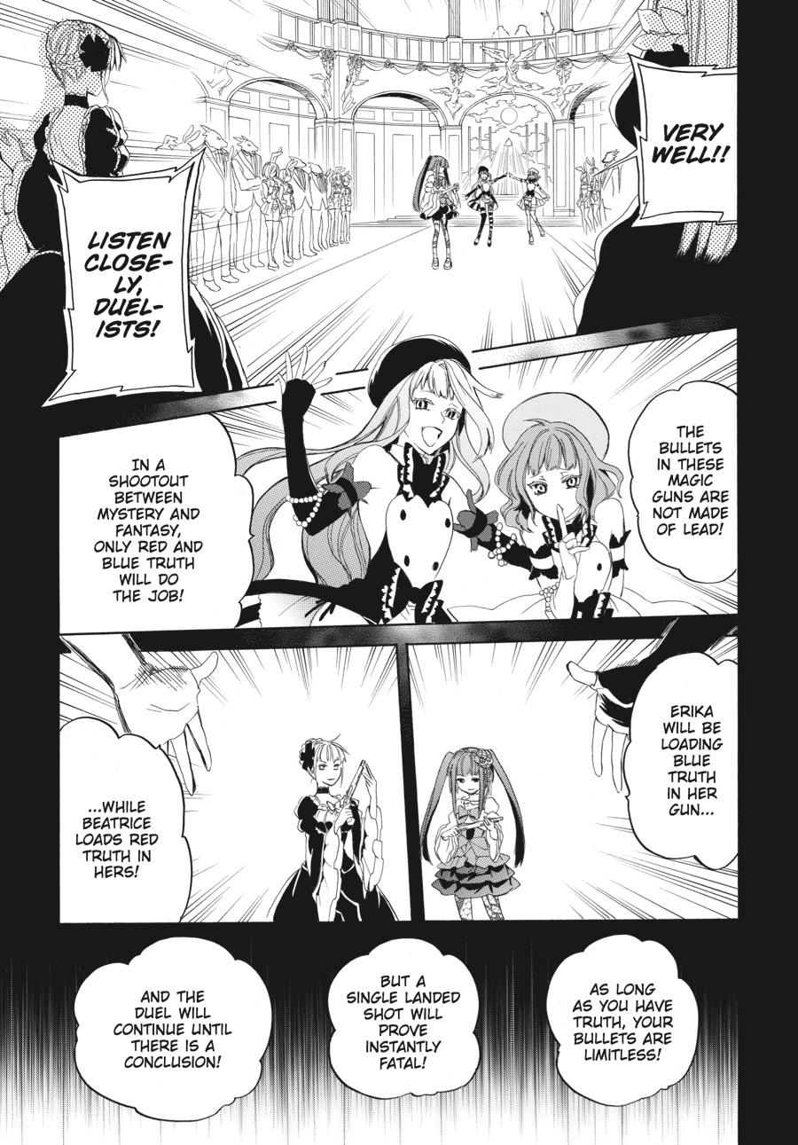 Read Umineko WHEN THEY CRY Episode 6_ Dawn of the Golden Witch EN Manga Online