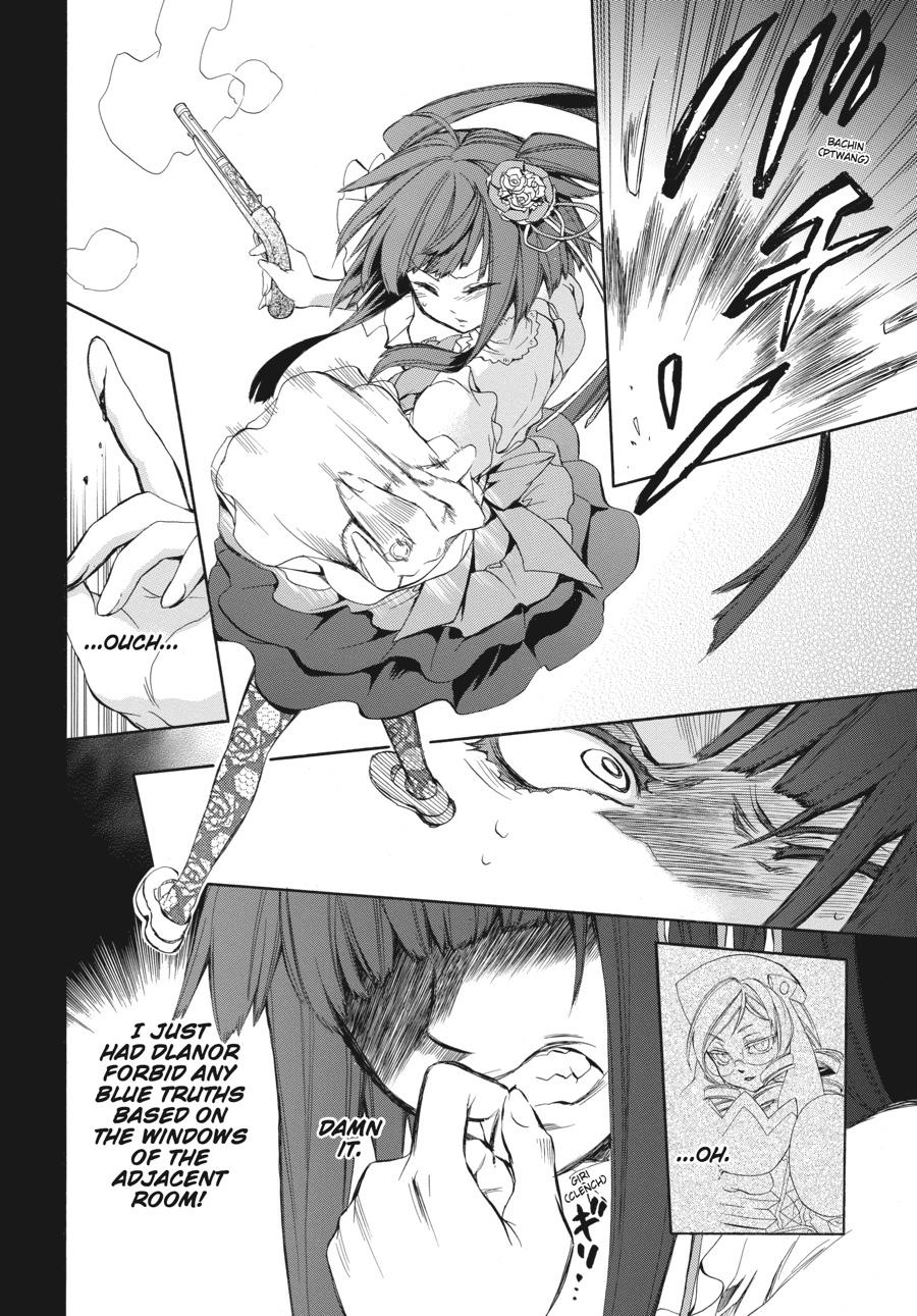Read Umineko WHEN THEY CRY Episode 6_ Dawn of the Golden Witch EN Manga Online