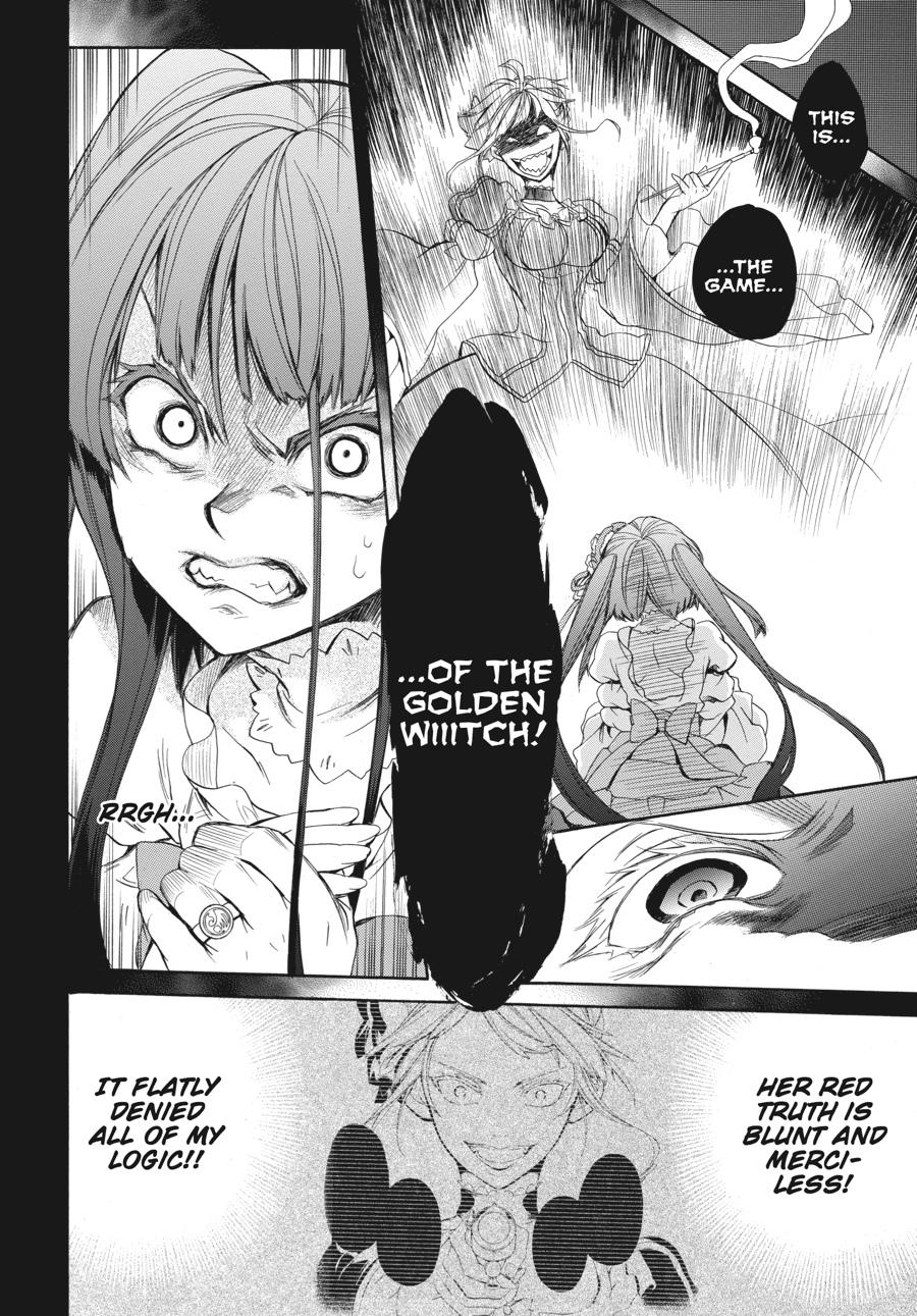 Read Umineko WHEN THEY CRY Episode 6_ Dawn of the Golden Witch EN Manga Online