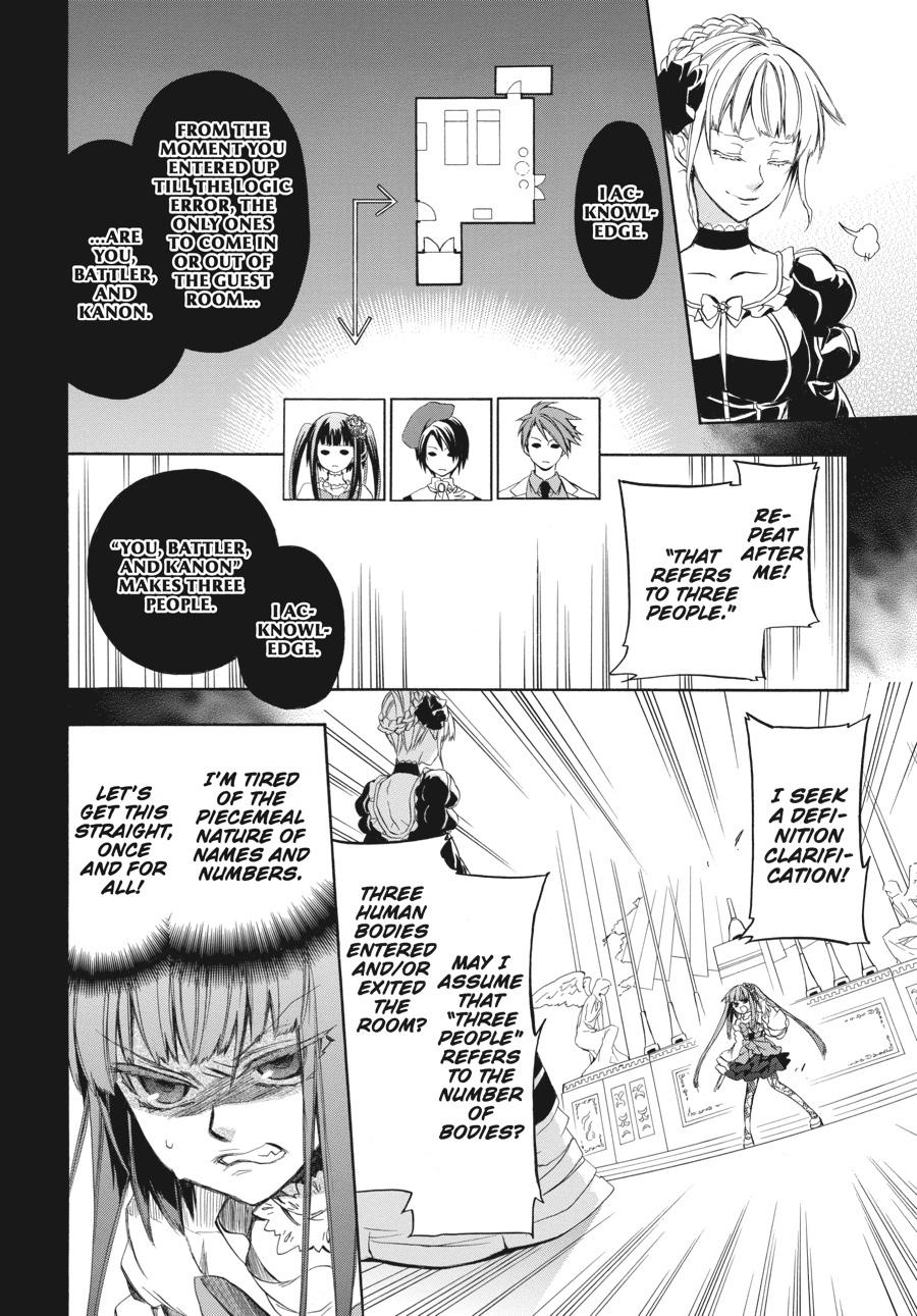 Read Umineko WHEN THEY CRY Episode 6_ Dawn of the Golden Witch EN Manga Online