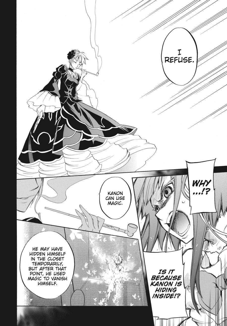 Read Umineko WHEN THEY CRY Episode 6_ Dawn of the Golden Witch EN Manga Online