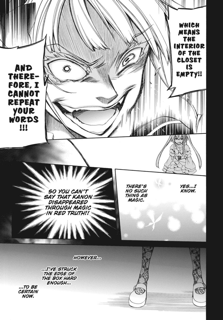 Read Umineko WHEN THEY CRY Episode 6_ Dawn of the Golden Witch EN Manga Online