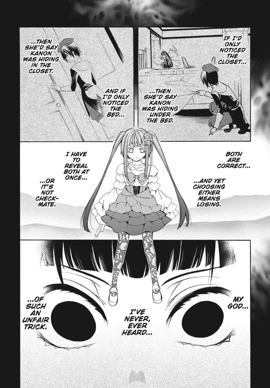 Read Umineko WHEN THEY CRY Episode 6_ Dawn of the Golden Witch EN Manga Online