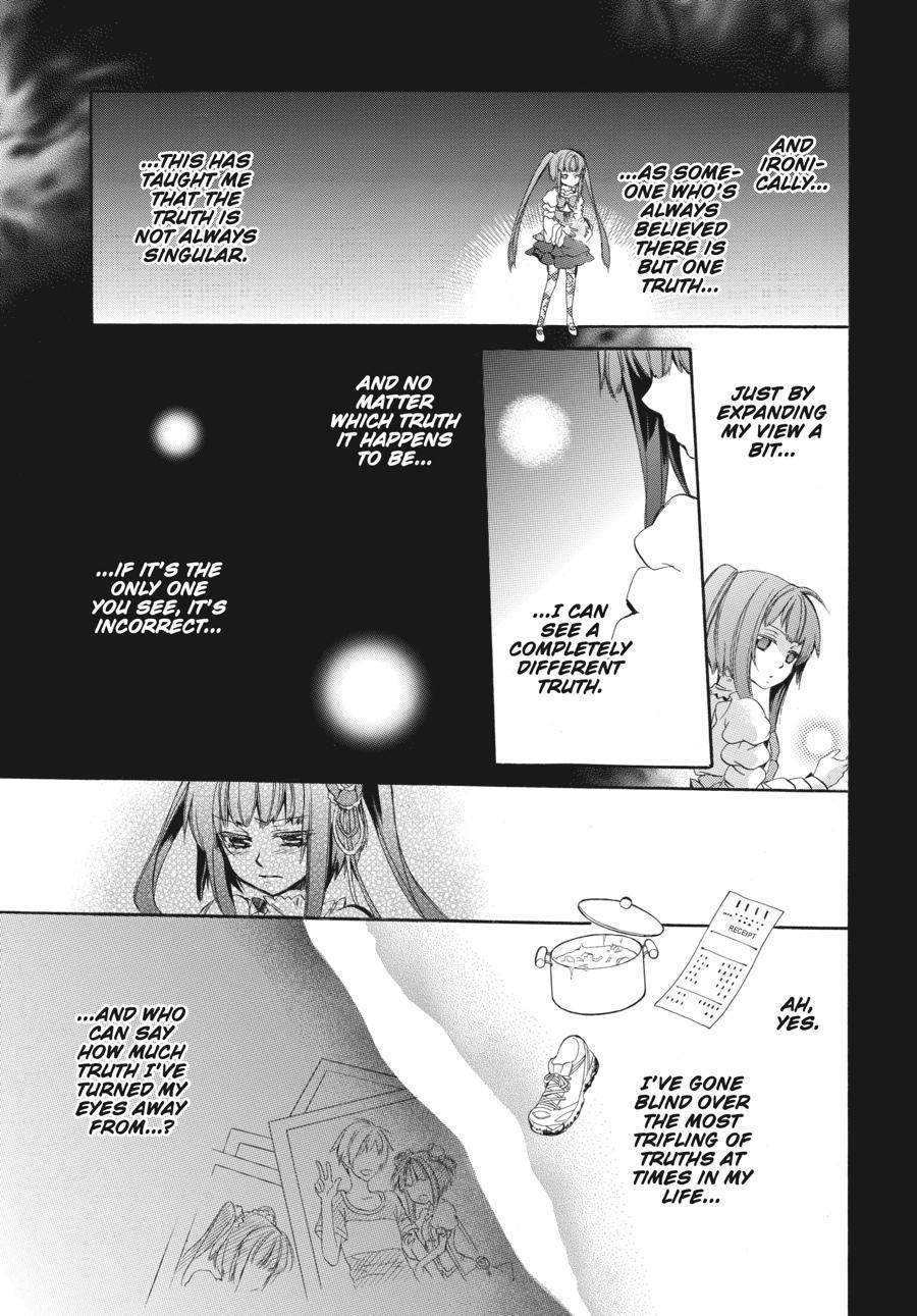 Read Umineko WHEN THEY CRY Episode 6_ Dawn of the Golden Witch EN Manga Online