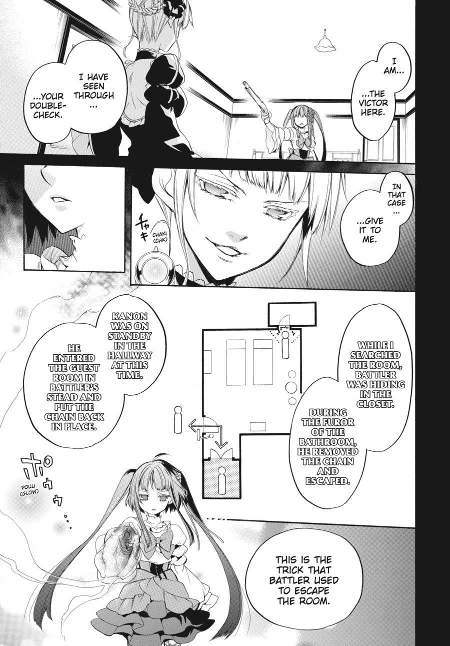 Read Umineko WHEN THEY CRY Episode 6_ Dawn of the Golden Witch EN Manga Online