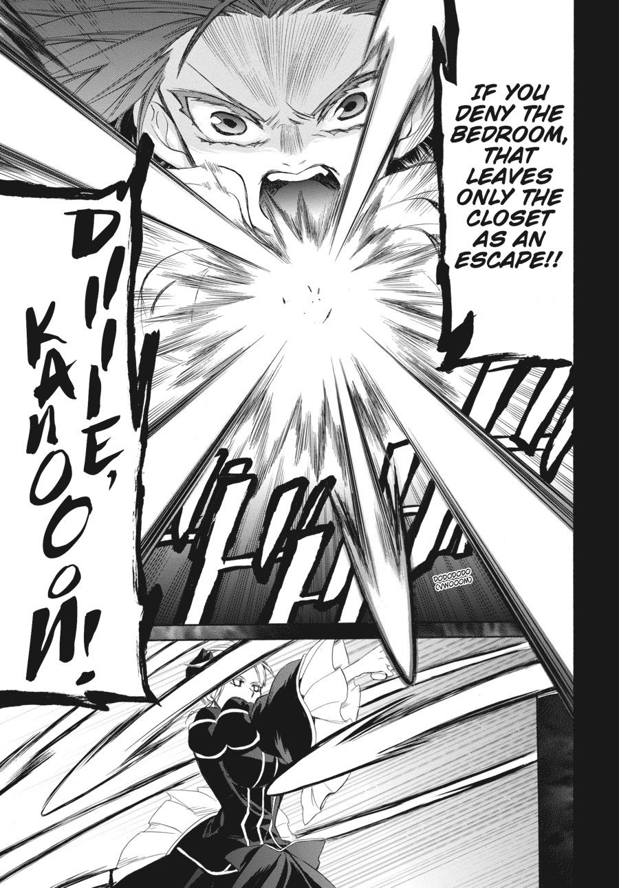 Read Umineko WHEN THEY CRY Episode 6_ Dawn of the Golden Witch EN Manga Online