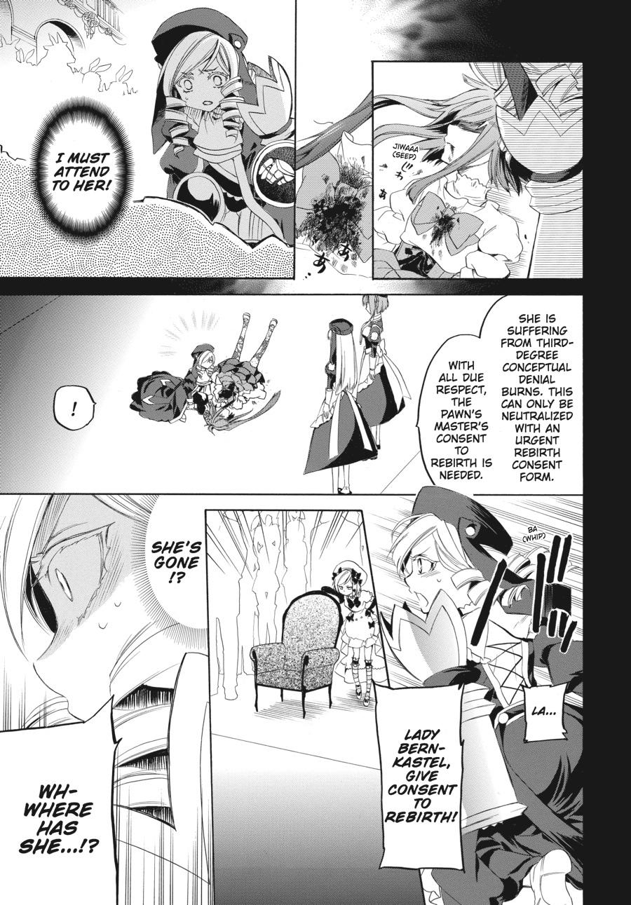 Read Umineko WHEN THEY CRY Episode 6_ Dawn of the Golden Witch EN Manga Online