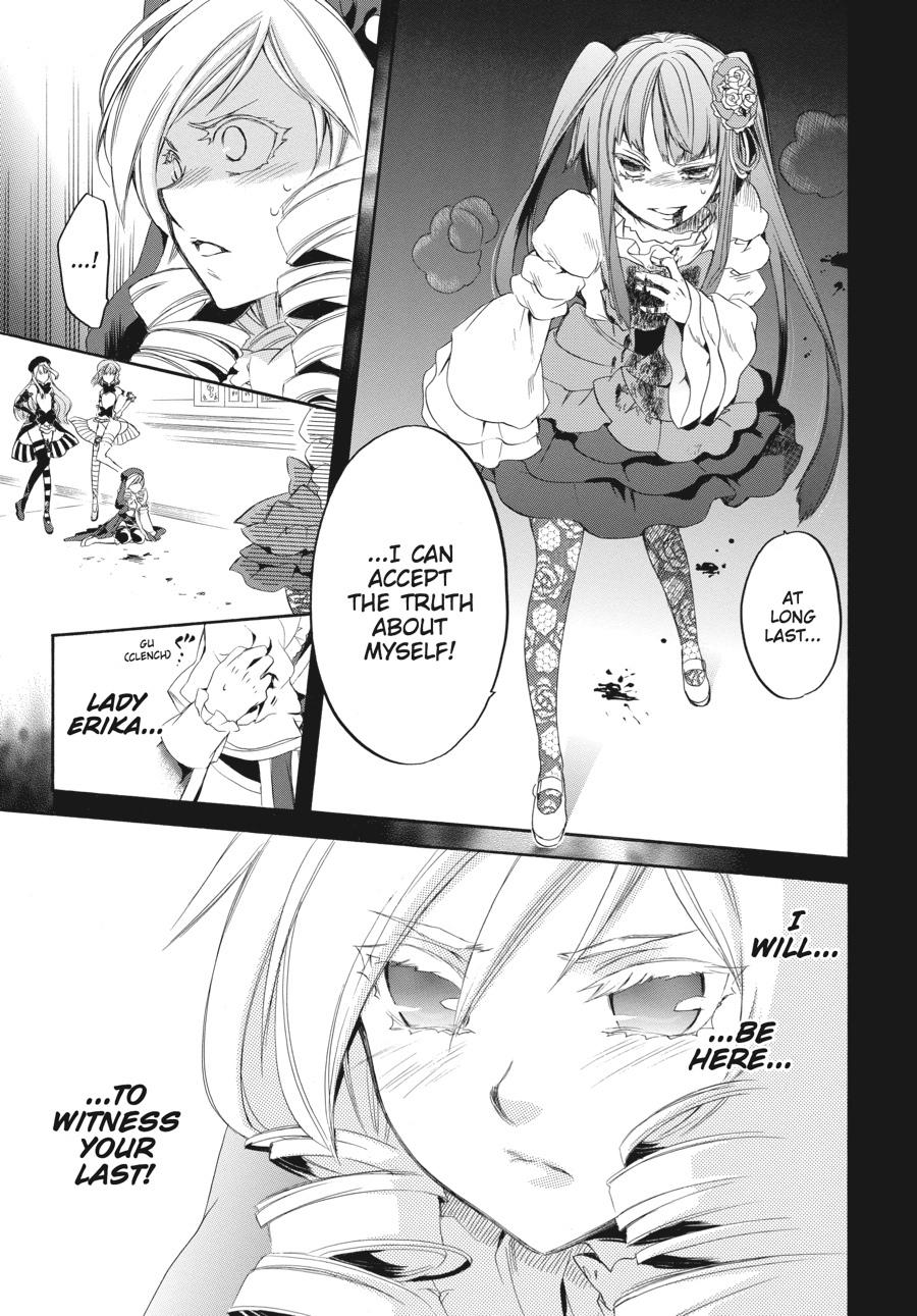 Read Umineko WHEN THEY CRY Episode 6_ Dawn of the Golden Witch EN Manga Online