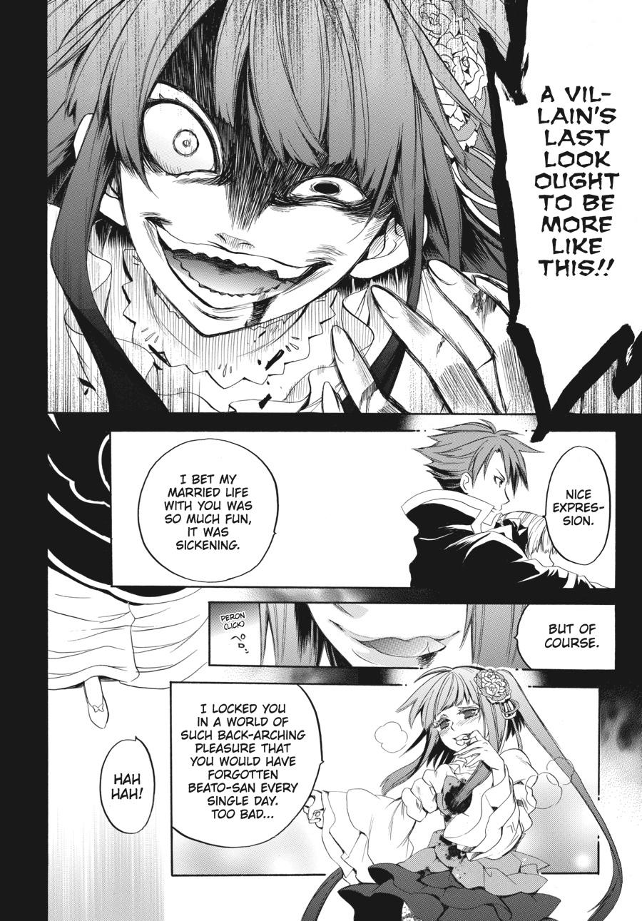 Read Umineko WHEN THEY CRY Episode 6_ Dawn of the Golden Witch EN Manga Online