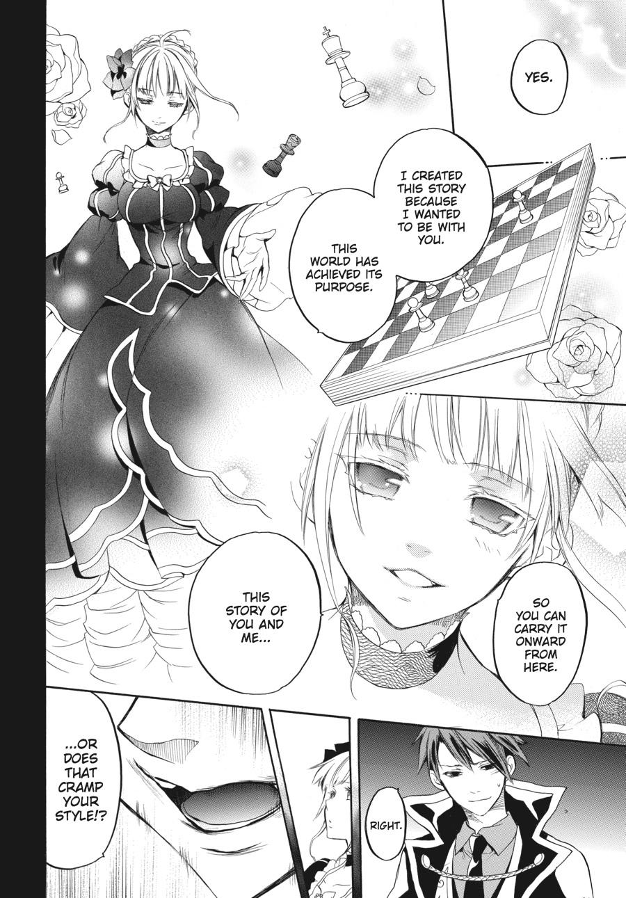 Read Umineko WHEN THEY CRY Episode 6_ Dawn of the Golden Witch EN Manga Online