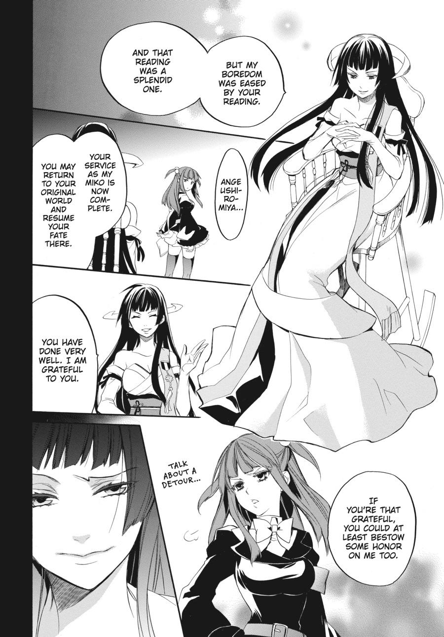Read Umineko WHEN THEY CRY Episode 6_ Dawn of the Golden Witch EN Manga Online