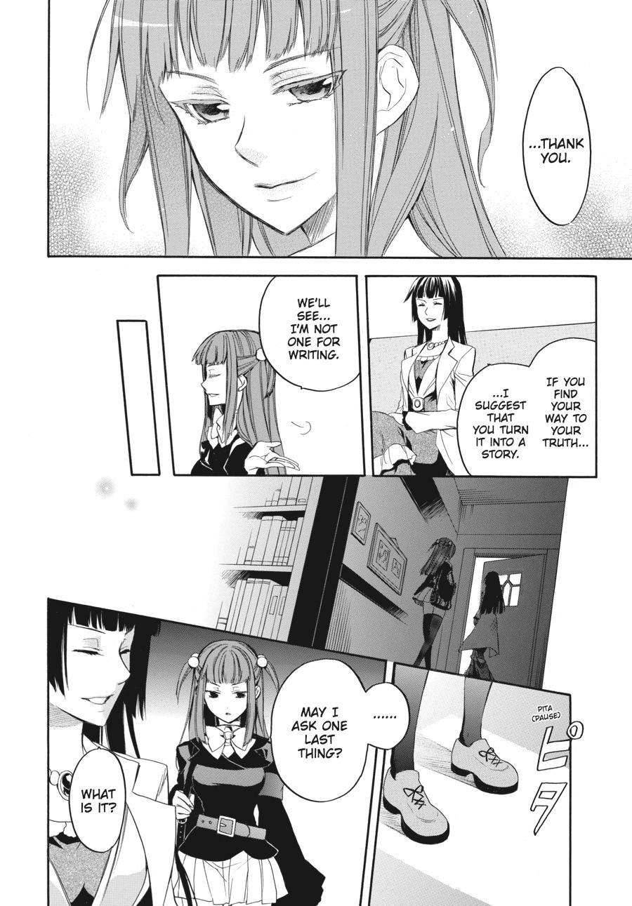 Read Umineko WHEN THEY CRY Episode 6_ Dawn of the Golden Witch EN Manga Online