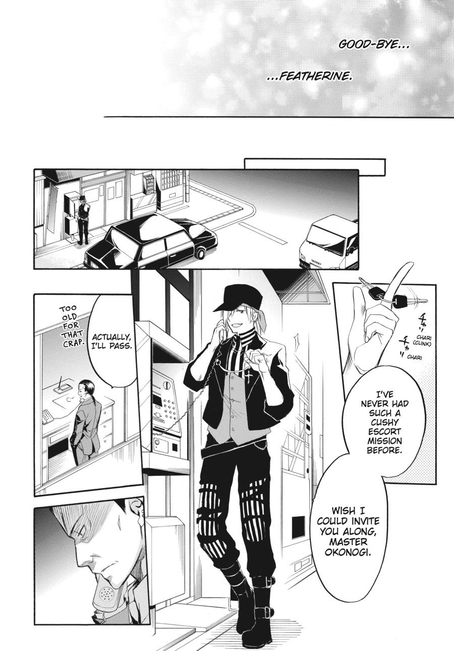 Read Umineko WHEN THEY CRY Episode 6_ Dawn of the Golden Witch EN Manga Online