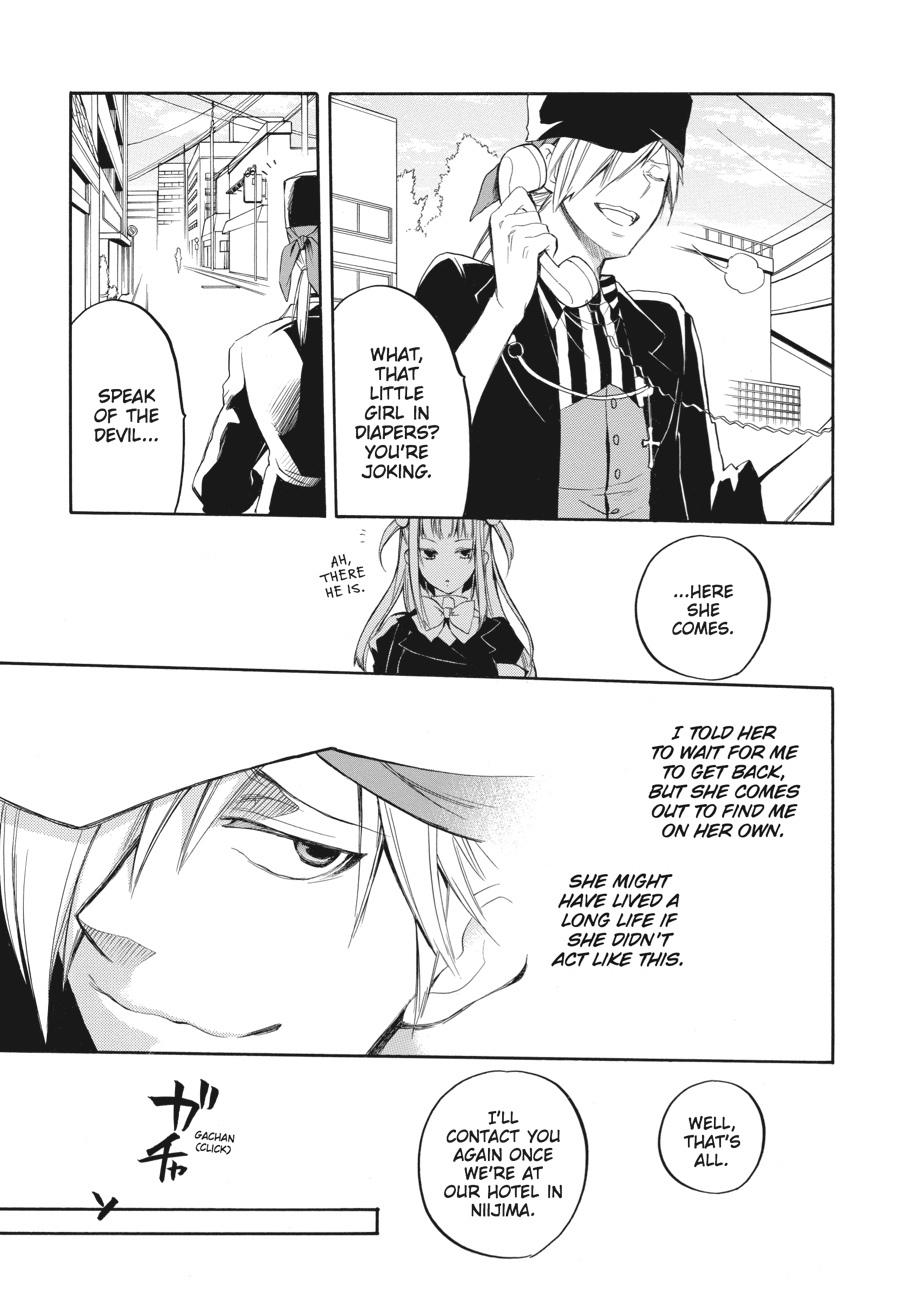 Read Umineko WHEN THEY CRY Episode 6_ Dawn of the Golden Witch EN Manga Online
